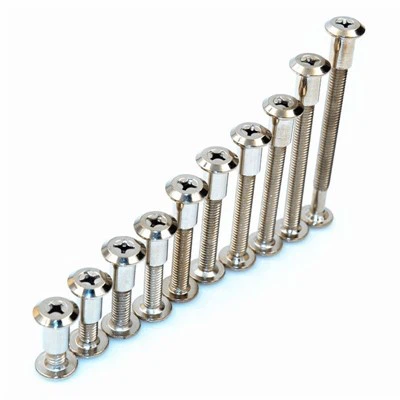 家具半月のナッツ